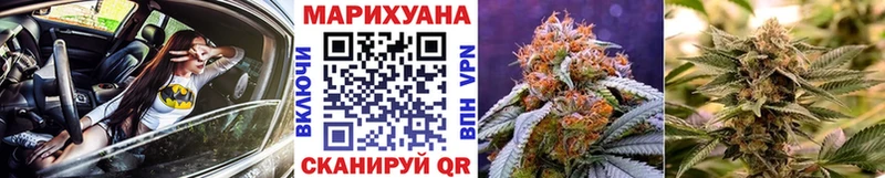 Купить наркотик Азнакаево A PVP  Мефедрон  COCAIN 