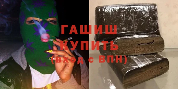 меф Краснотурьинск