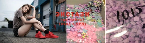 бутират Алзамай