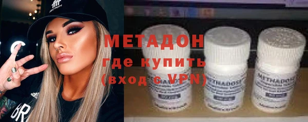 бутират Алзамай