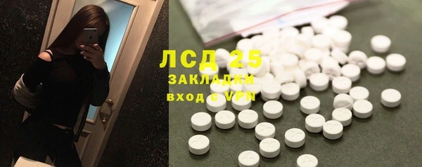 меф Краснотурьинск