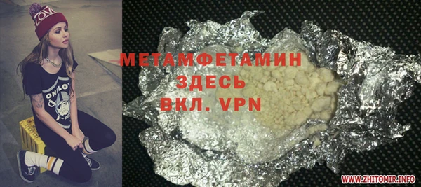 хмурый Арсеньев