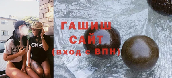 бутират Алзамай