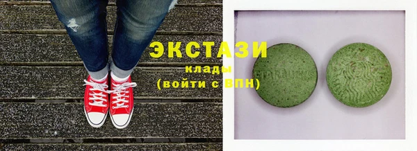 СК Алексин