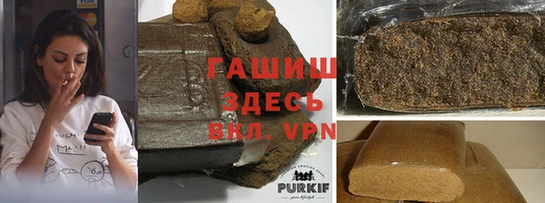 меф Краснотурьинск