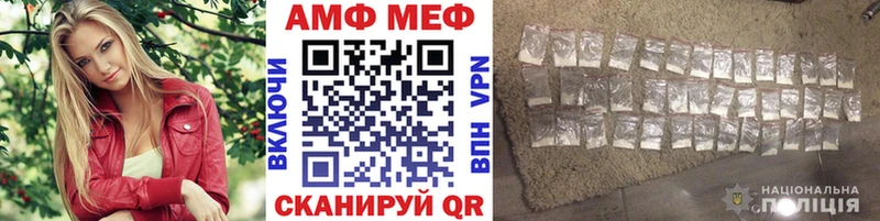 где можно купить   Азнакаево  Метамфетамин Декстрометамфетамин 99.9% 