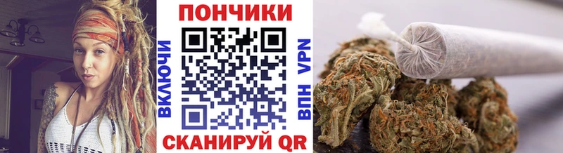 как найти закладки  Азнакаево  Каннабис THC 21% 